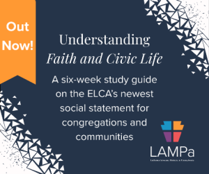 Promotional graphic with text and geometric patterns on a dark blue background, featuring an orange ribbon labeled "Out Now!" and a colorful LAMPa logo.