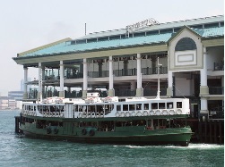The Meridian Star at the Central Star Ferry Pier in Hong Kong.