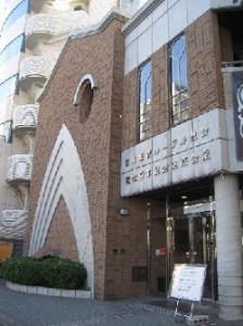 Tokyo Lutheran Church