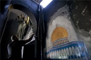 Mosque in Northern West Bank town of Burkin attacked.