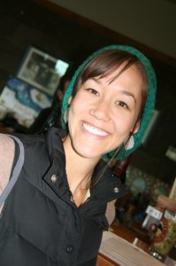 Erin Ryono Wener