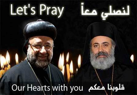 kidnappedbishops