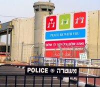 bethlehemgatesmall-795312
